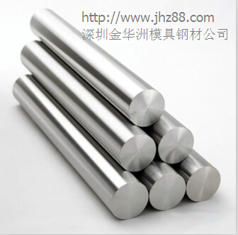 模具钢材